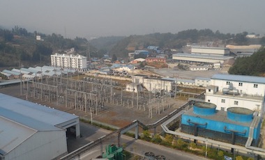EMC