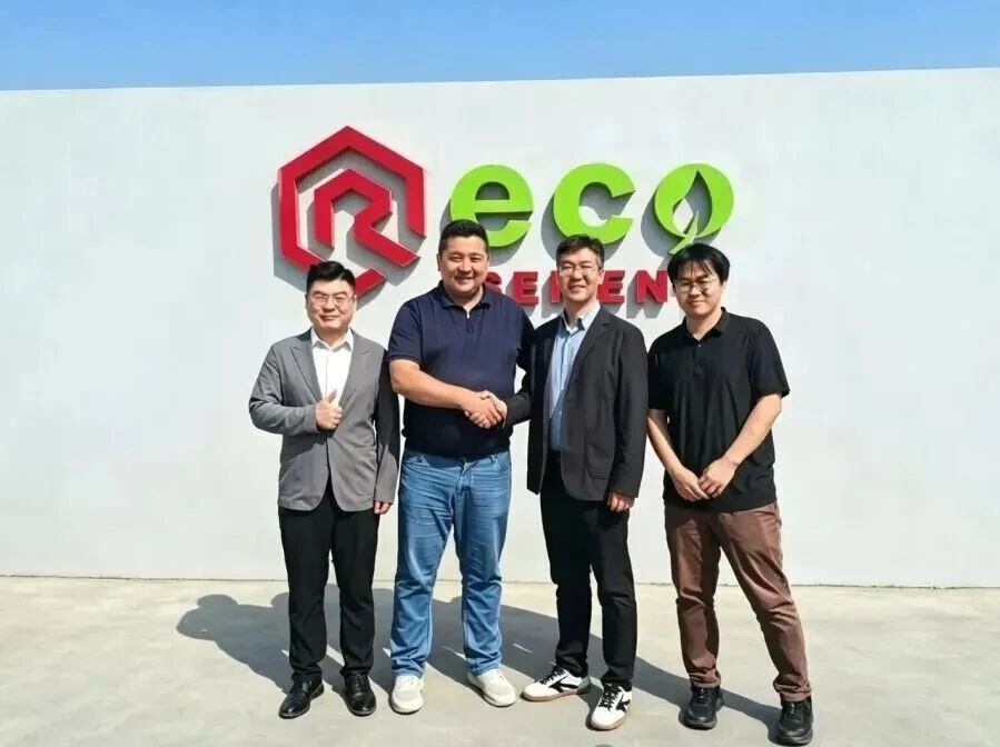 Sinoma Energy Conservation Won EPC Contract for Waste Heat Power Generation Project at RECO BREND SEMENT LLC in Uzbekistan