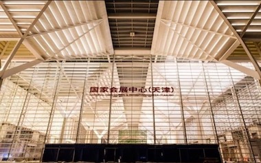 地热利用