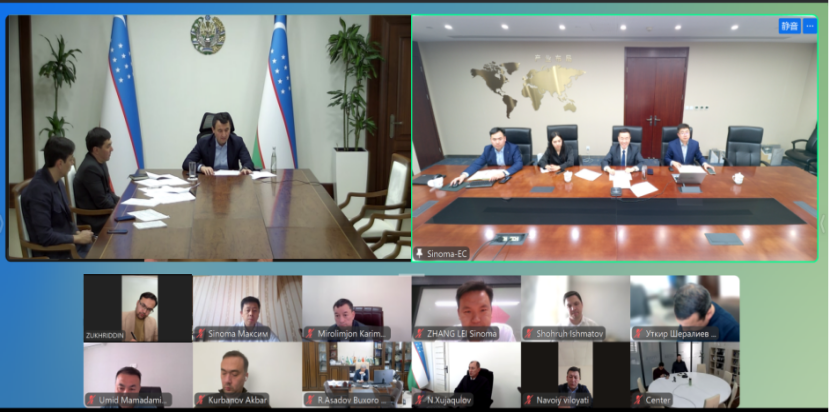 Meng Qinglin Holds Video Talks with Uzbek Deputy Prime Minister Jamshid Abdukhakimovich Khodjaev