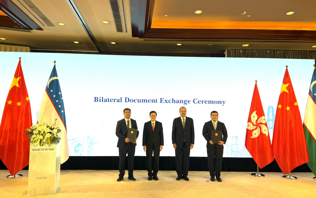 Sinoma-EC and Navoiyazot Sign Series of Cooperation Agreements in Beijing and Hong Kong