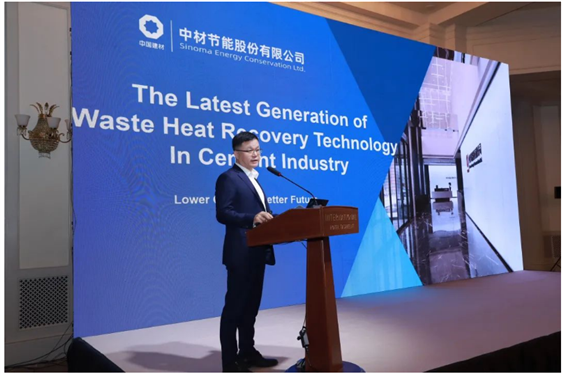 Sinoma-EC Appears 2024 CEMENTTECH UZ