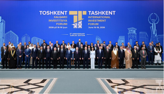Meng Qinglin Attended the 5th Tashkent International Investment Forum and Conducted a Series of Business Activities