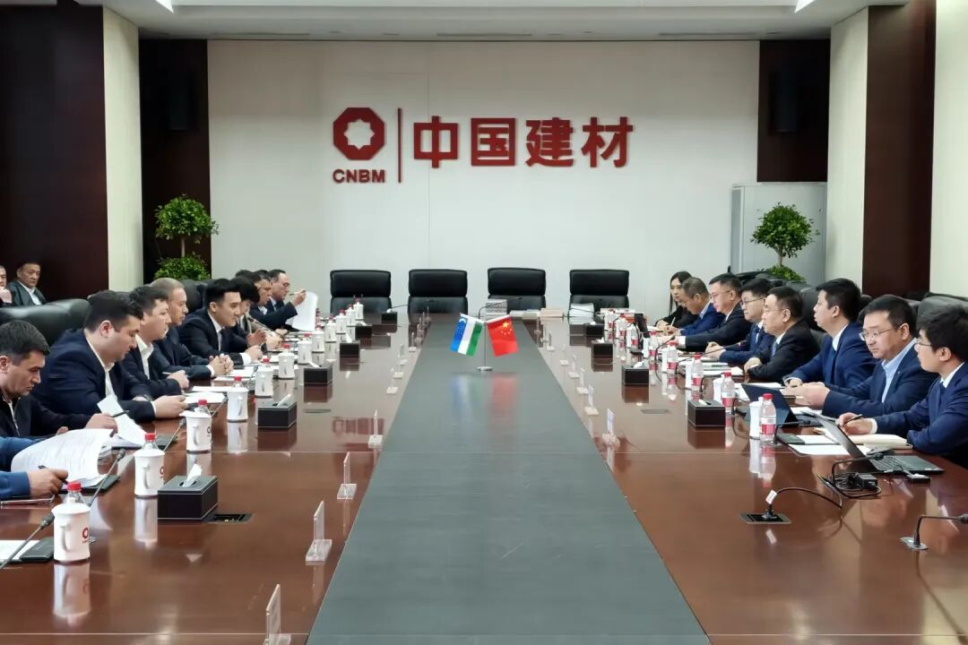 深化合作 共赢发展 | 乌兹别克斯坦纳沃伊州州长图尔苏诺夫率团到访中材节能