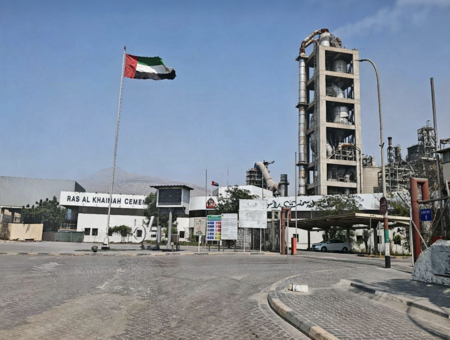 Sinoma Energy Conservation Ltd. Won EPC Turnkey Project for Cement Silos and Conveying System of Ras Al Khaimah Cement Company in UAE